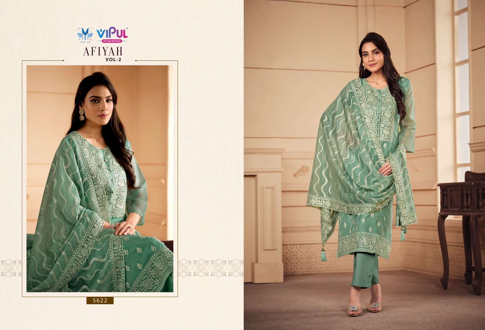 Vipul Afiyah Vol 2 Soft Organza Traditional Salwar Kameez in India