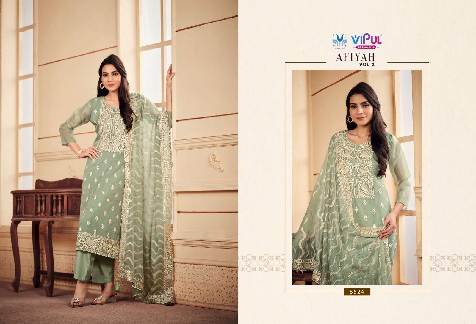 Vipul Afiyah Vol 2 Soft Organza Traditional Salwar Kameez in India