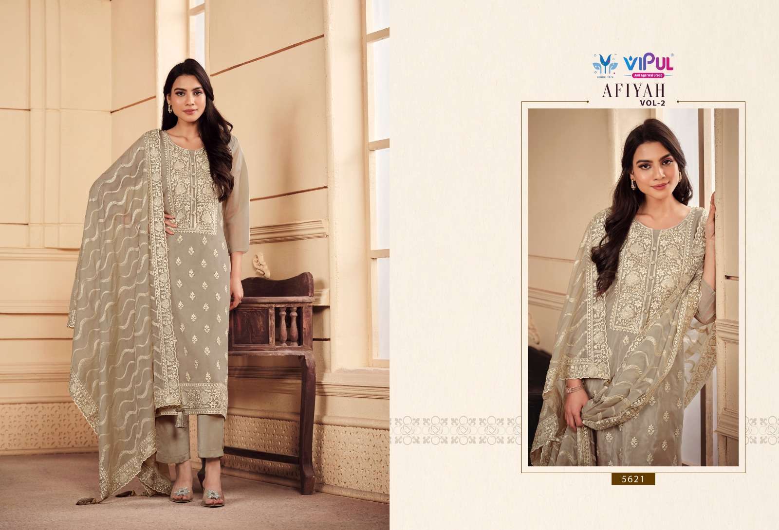 Vipul Afiyah Vol 2 Soft Organza Traditional Salwar Kameez in India