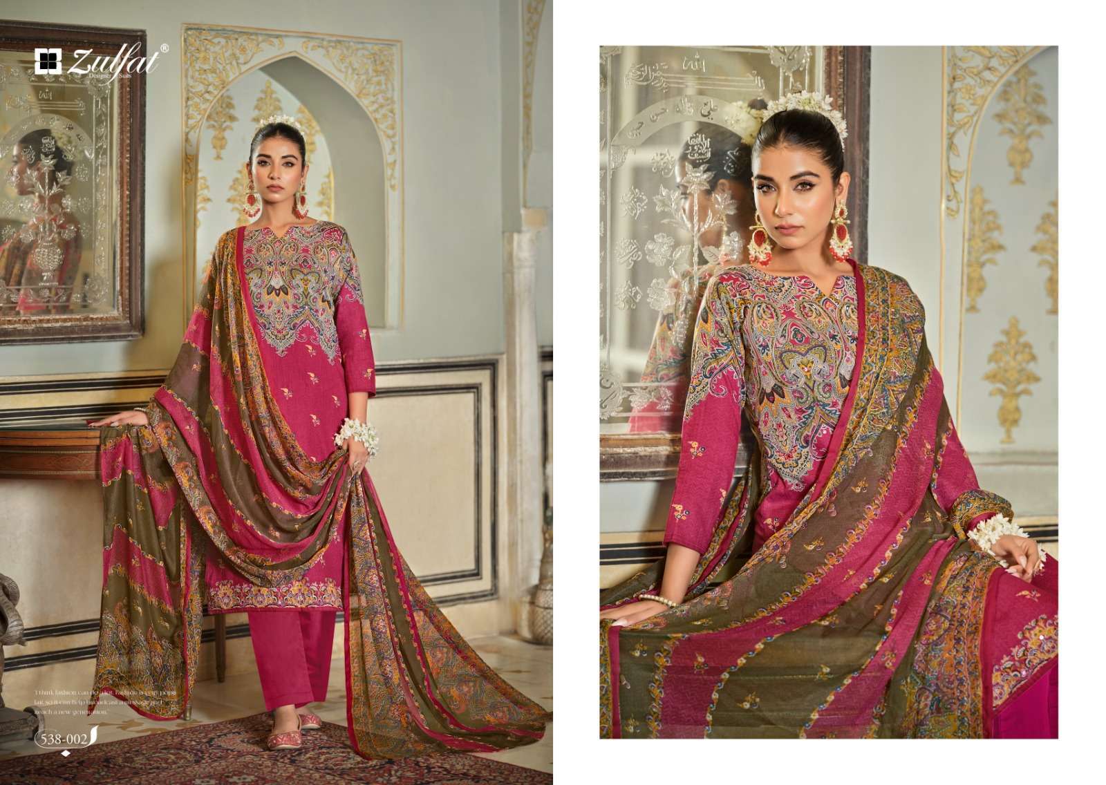 Zulfat Dilruba Vol 2 Exclusive Printed Designer Cotton Latest dress material collections in Surat