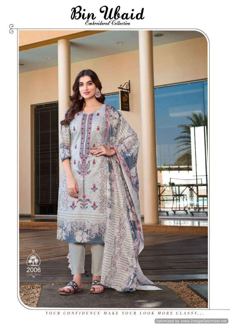 Al Karam Bin Ubaid Vol-2 Cotton dress material online