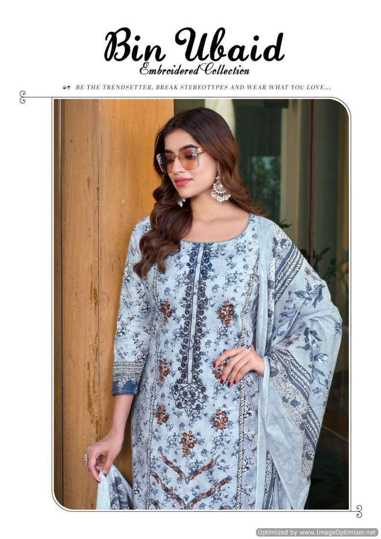 Al Karam Bin Ubaid Vol-2 Cotton dress material online