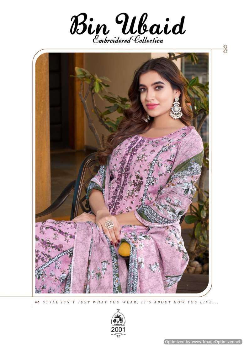 Al Karam Bin Ubaid Vol-2 Cotton dress material online