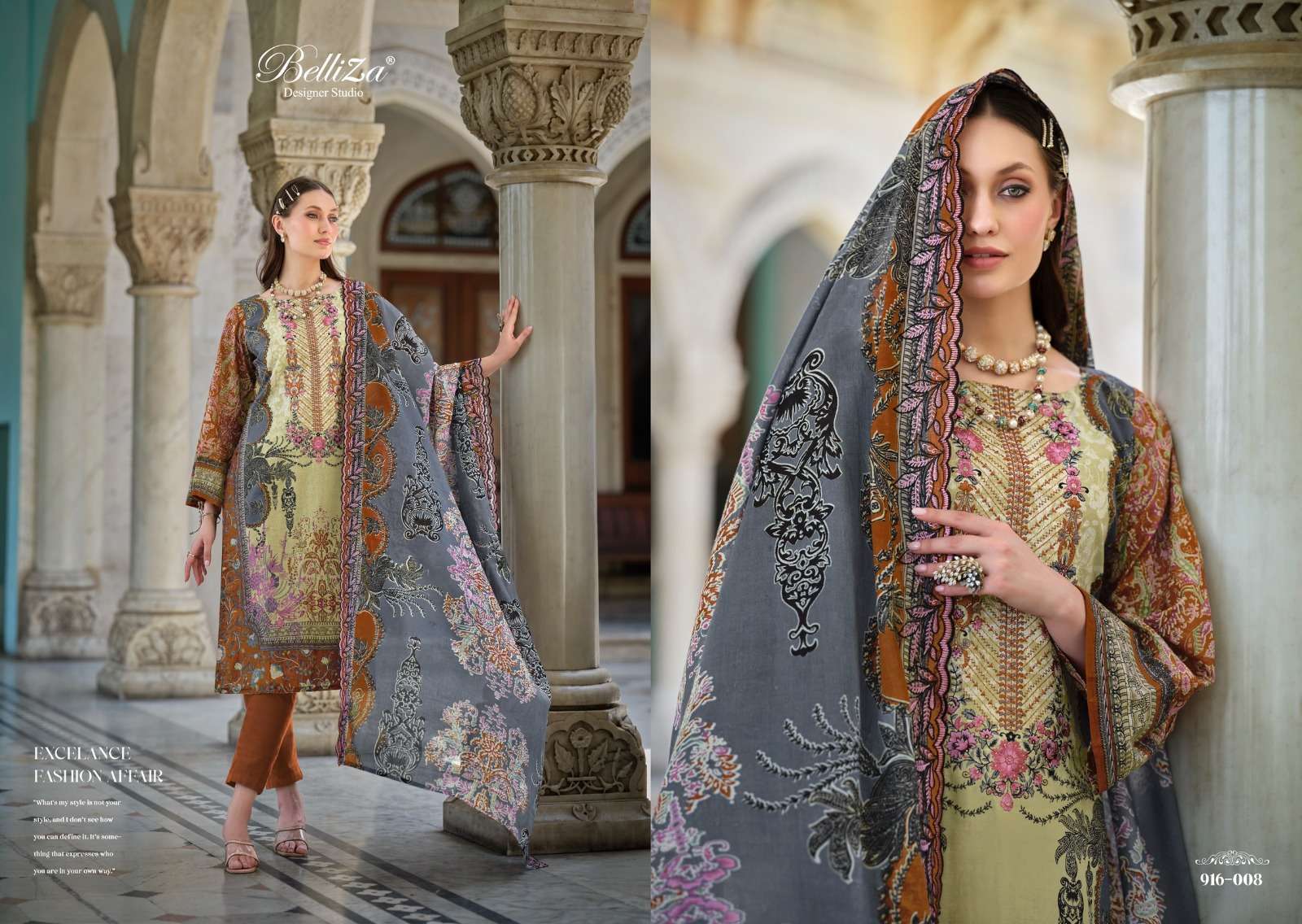 Digital print dress materials online 2025