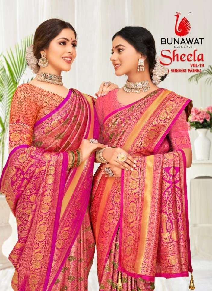 Bunawat Sheela 19 Banarasi Silk Bulk sarees in Kolkata