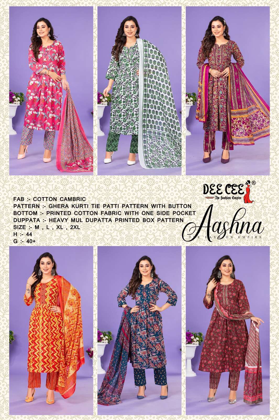 DEECEE AASHNA Block print Kurtis in Ahmedabad