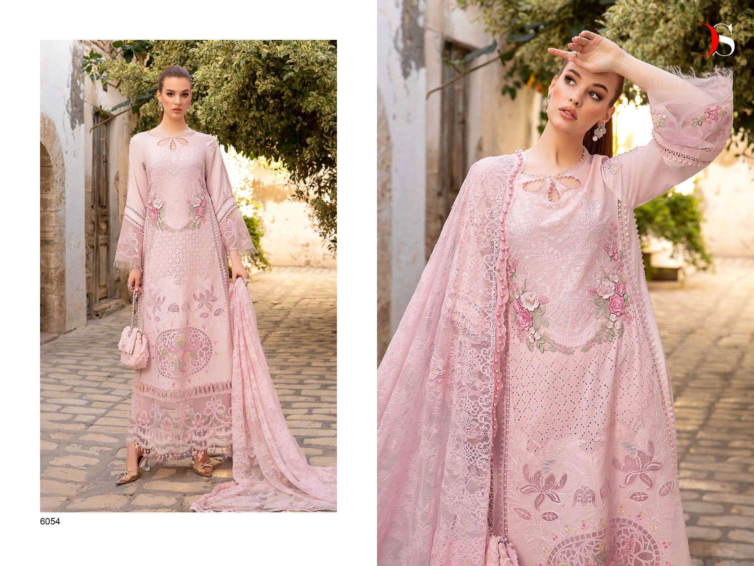 Deepsy Maria B Voyage Lawn 24 Cotton Dupatta Wholesale Ladies Salwar Kameez in Kolkata