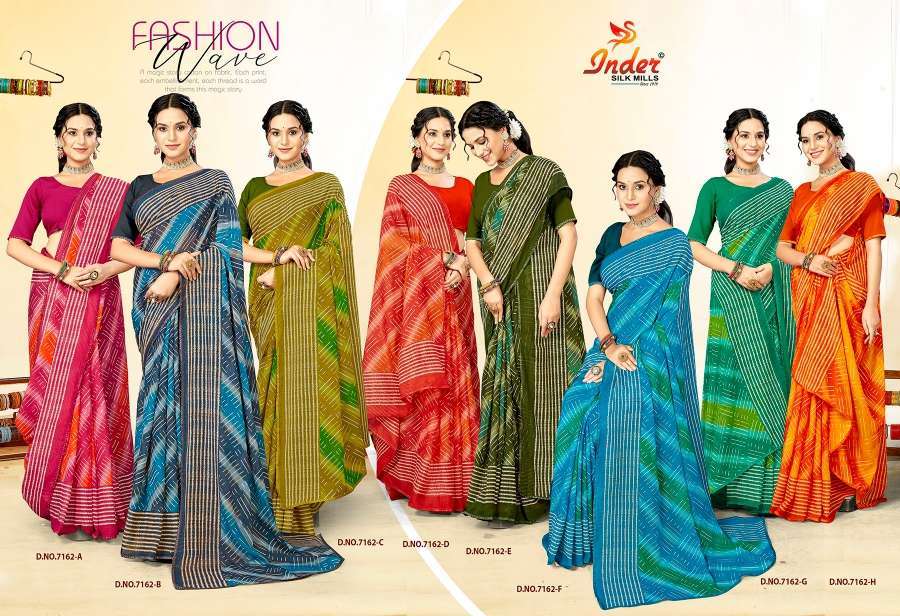 INDER SILK MILLS BLACK MONEY-7162 Wholesale saree catalogs