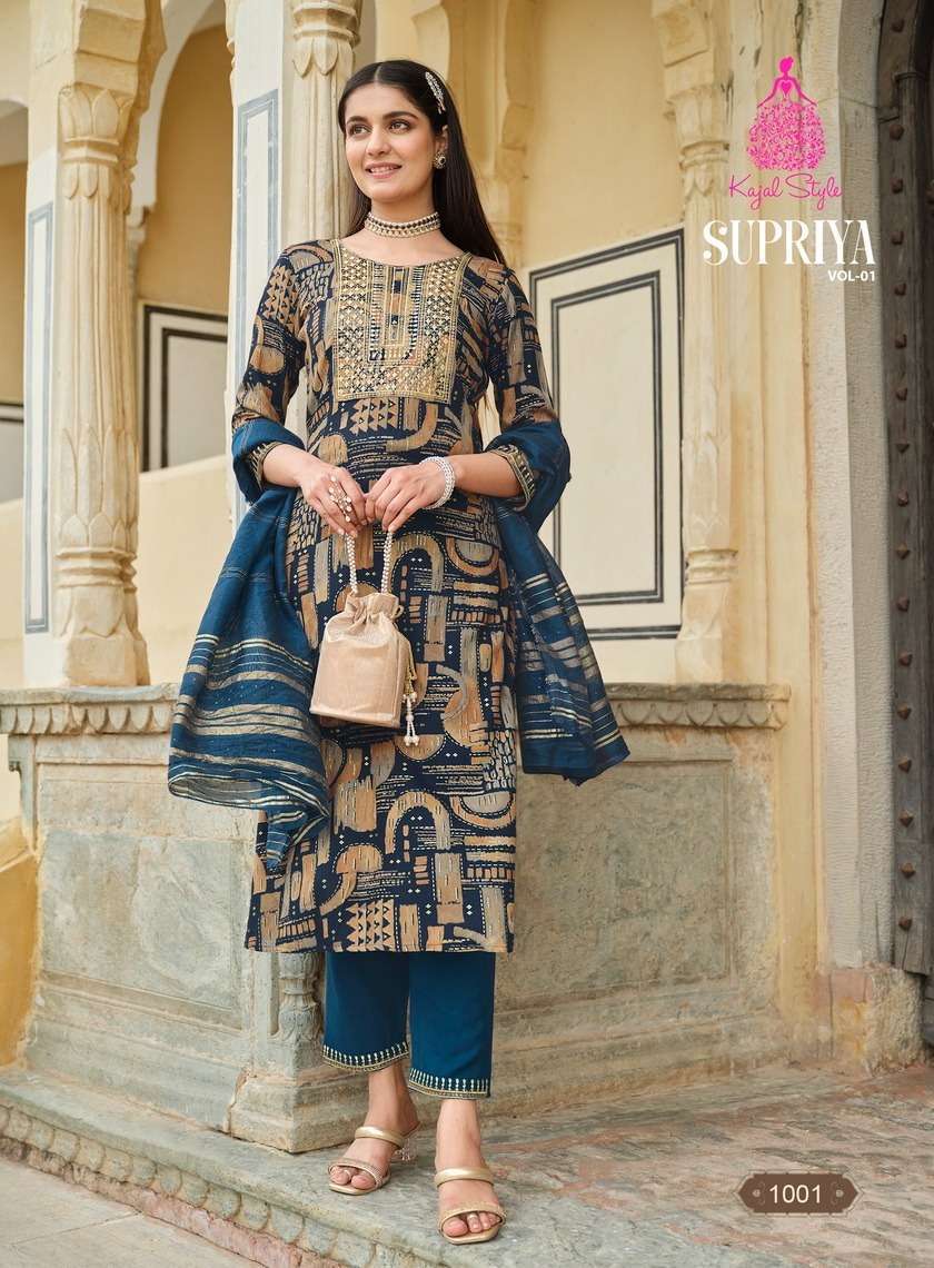 KAJAL STYLE SUPRIYA Vol.1 Plain Kurtis wholesale in Bangalore