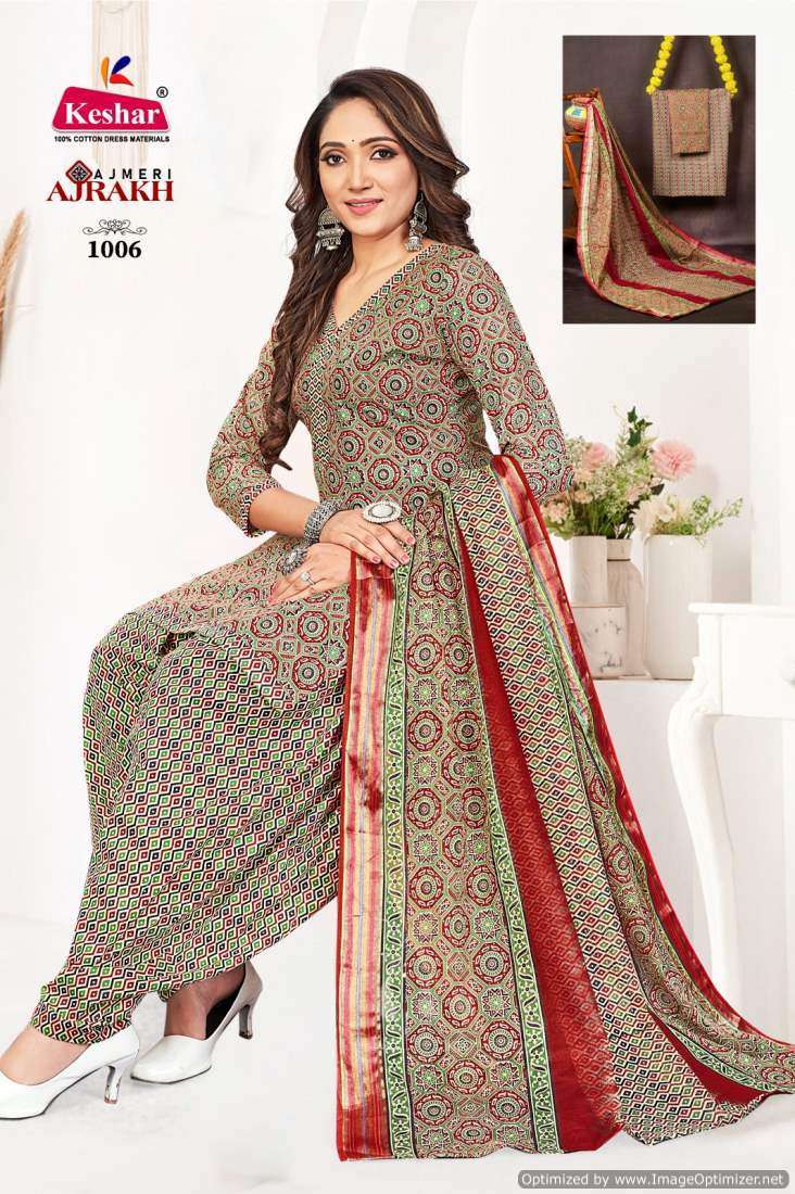 Keshar Ajrakh Vol 1 Cotton South Indian dress materials wholesale in Bangalore