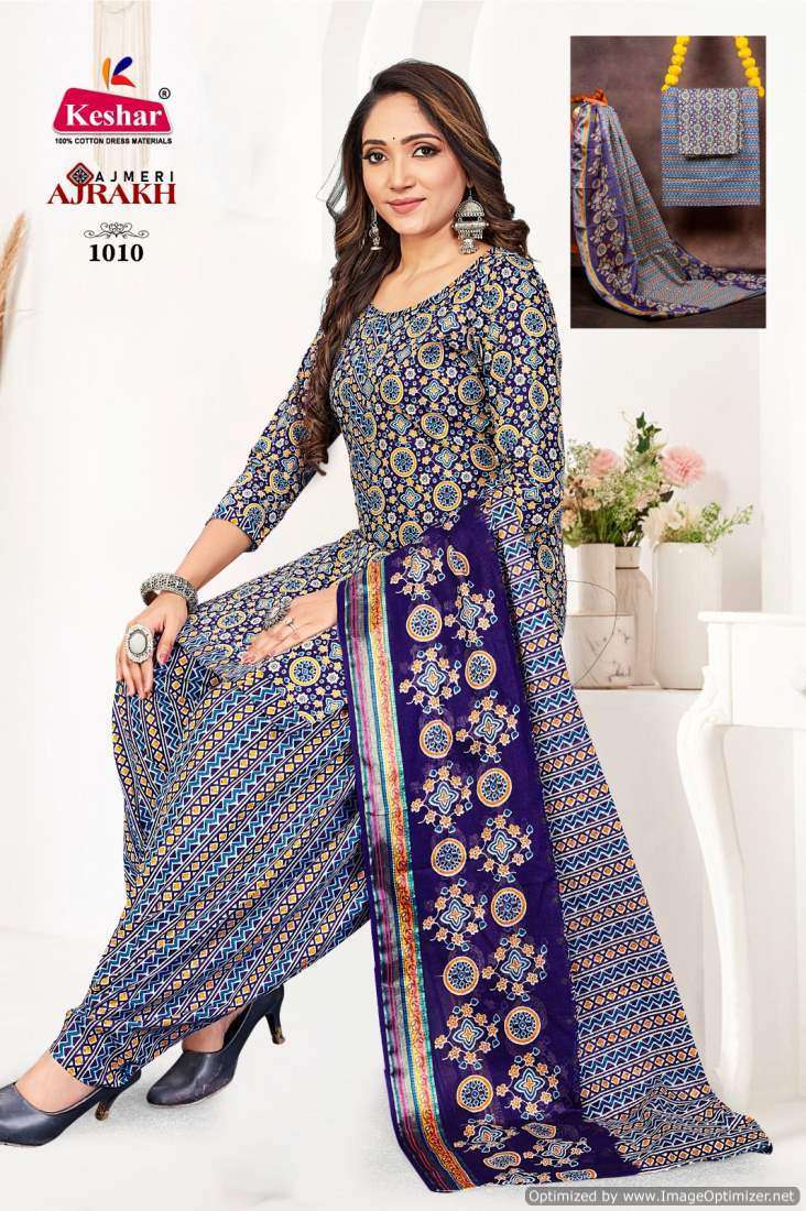 Keshar Ajrakh Vol 1 Cotton South Indian dress materials wholesale in Bangalore
