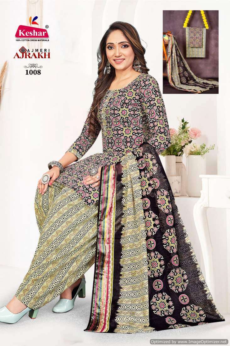 Keshar Ajrakh Vol 1 Cotton South Indian dress materials wholesale in Bangalore