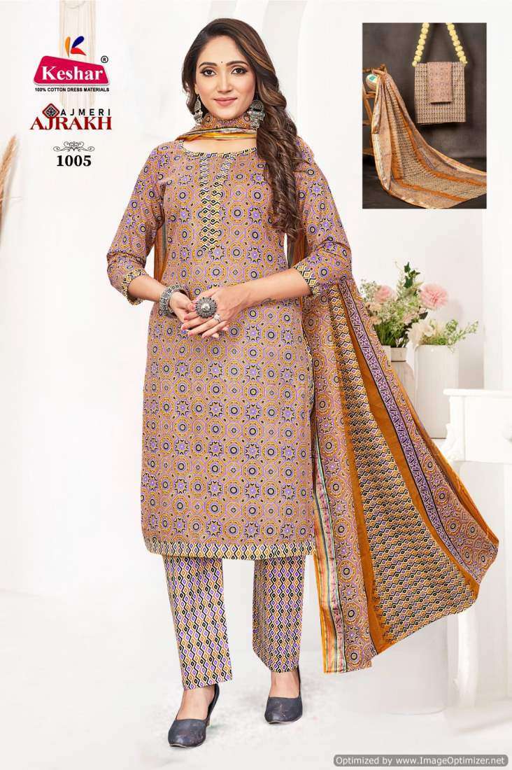 Keshar Ajrakh Vol 1 Cotton South Indian dress materials wholesale in Bangalore