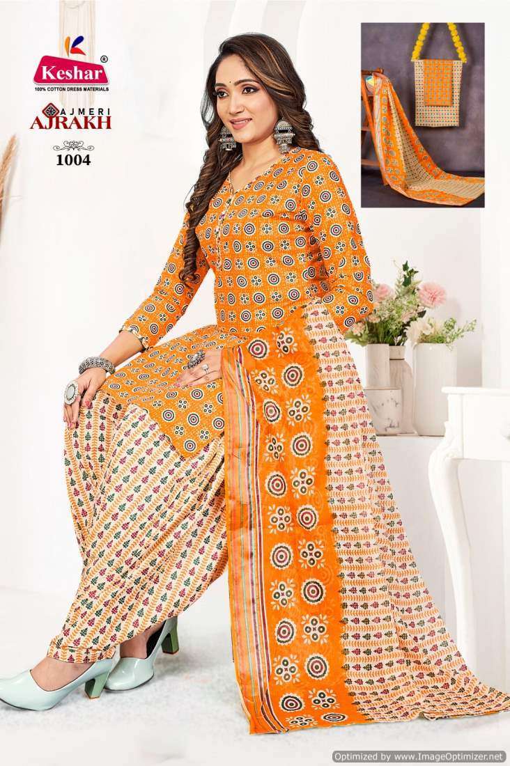 Keshar Ajrakh Vol 1 Cotton South Indian dress materials wholesale in Bangalore