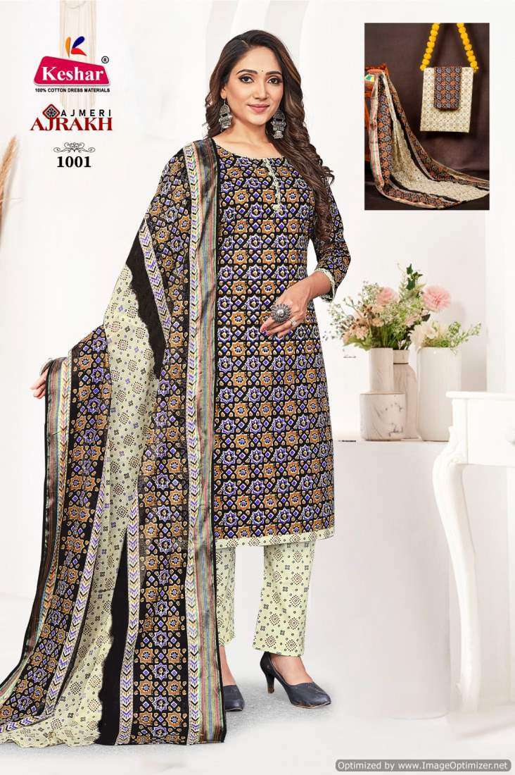 Keshar Ajrakh Vol 1 Cotton South Indian dress materials wholesale in Bangalore