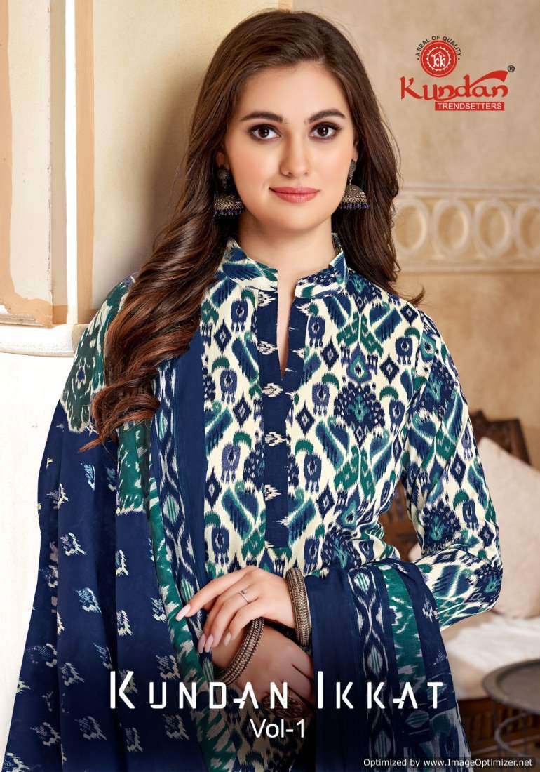 Ikkat dress materials wholesale deals