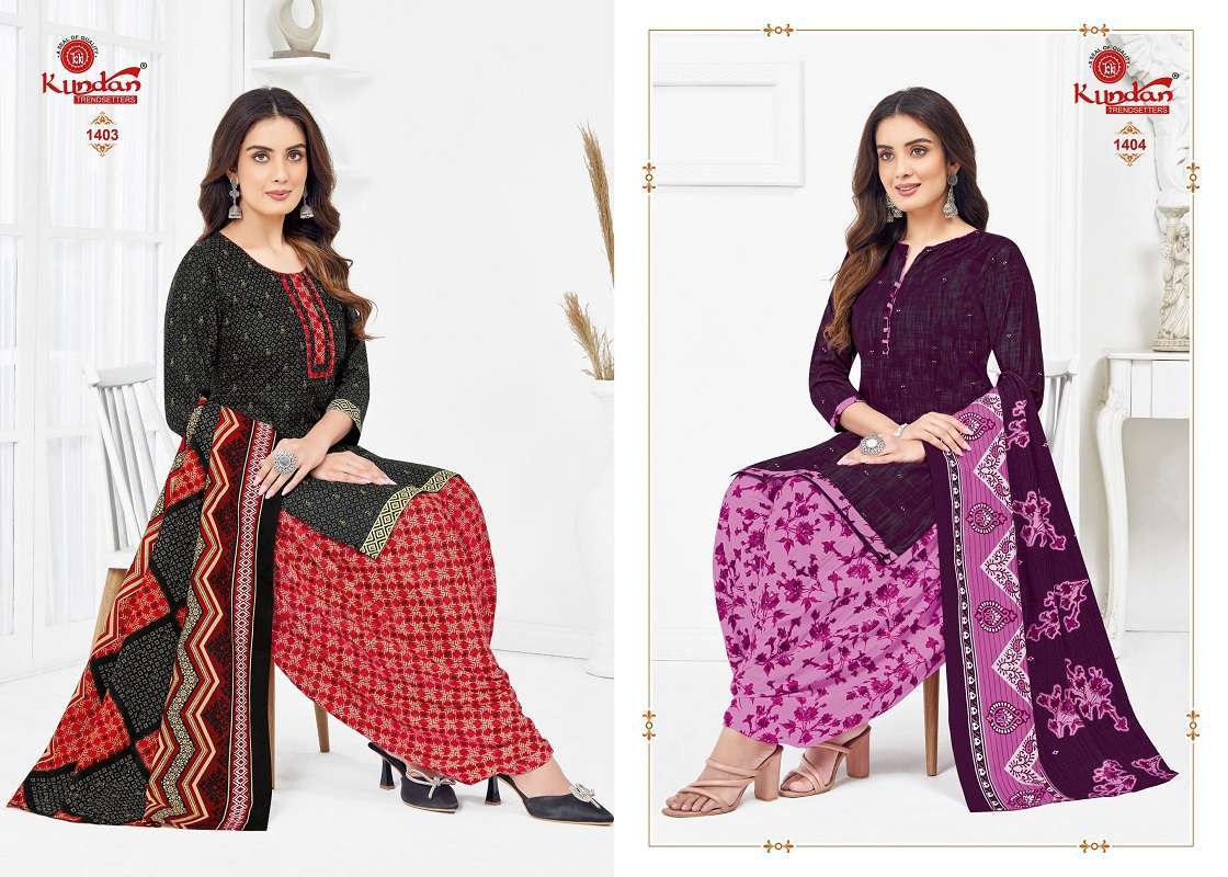 Kundan Kalash Vol 14 Cotton Printed Wholesale dress material in Delhi.