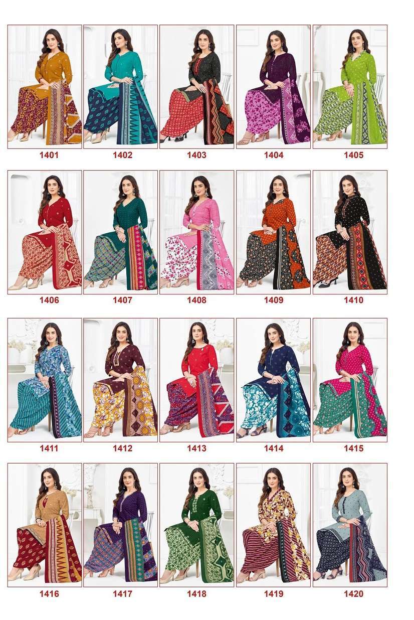 Kundan Kalash Vol 14 Cotton Printed Wholesale dress material in Delhi.