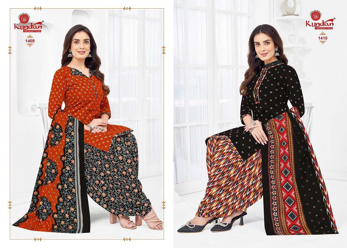 Kundan Kalash Vol 14 Cotton Printed Wholesale dress material in Delhi.
