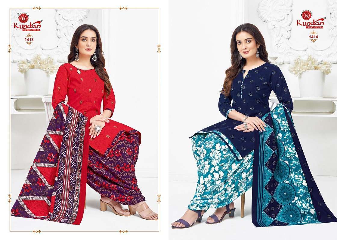 Kundan Kalash Vol 14 Cotton Printed Wholesale dress material in Delhi.