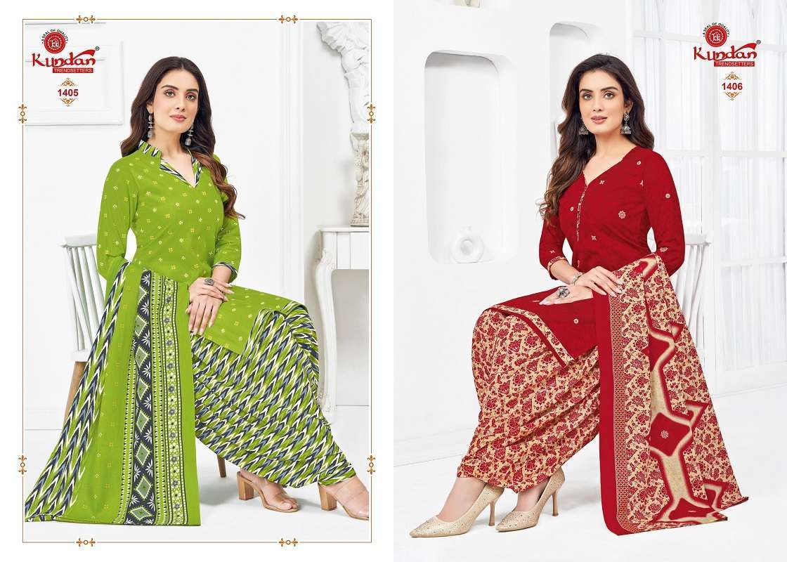 Kundan Kalash Vol 14 Cotton Printed Wholesale dress material in Delhi.