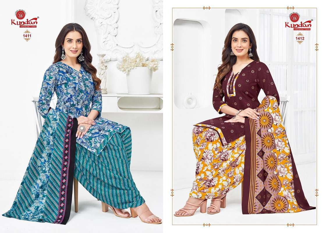 Kundan Kalash Vol 14 Cotton Printed Wholesale dress material in Delhi.
