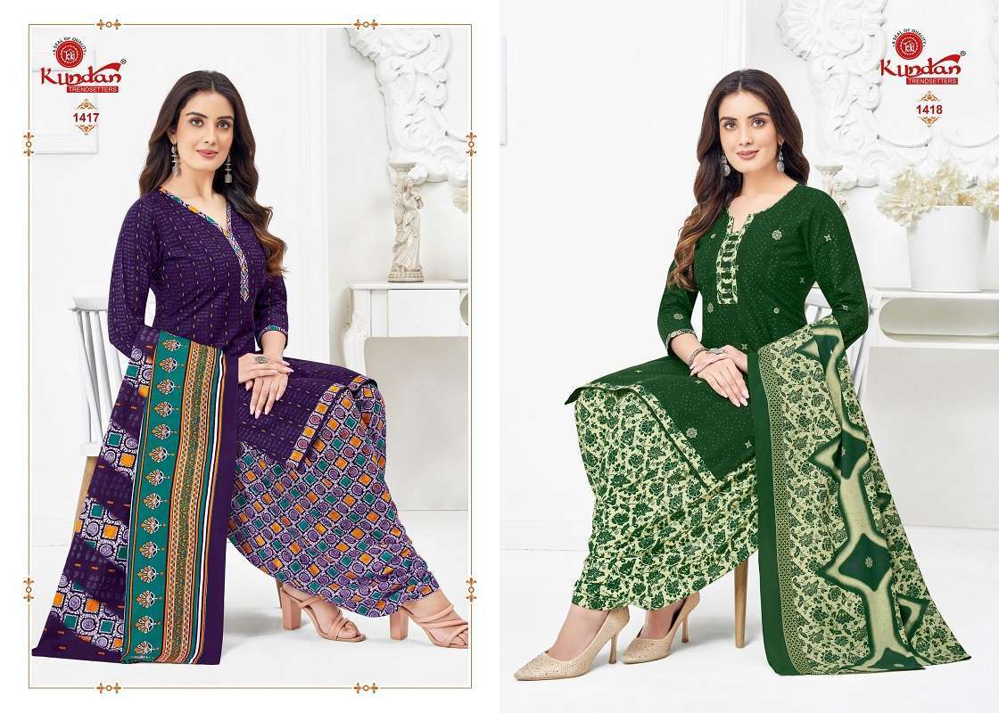 Kundan Kalash Vol 14 Cotton Printed Wholesale dress material in Delhi.