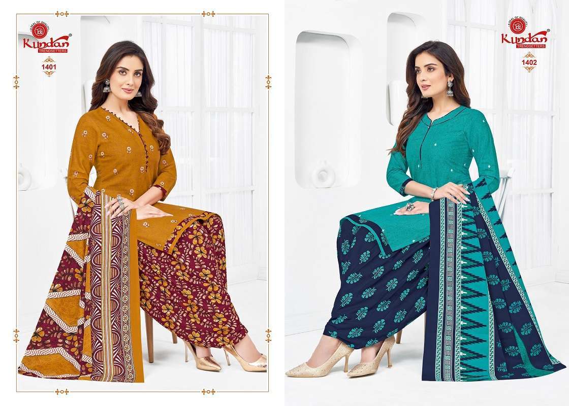 Kundan Kalash Vol 14 Cotton Printed Wholesale dress material in Delhi.