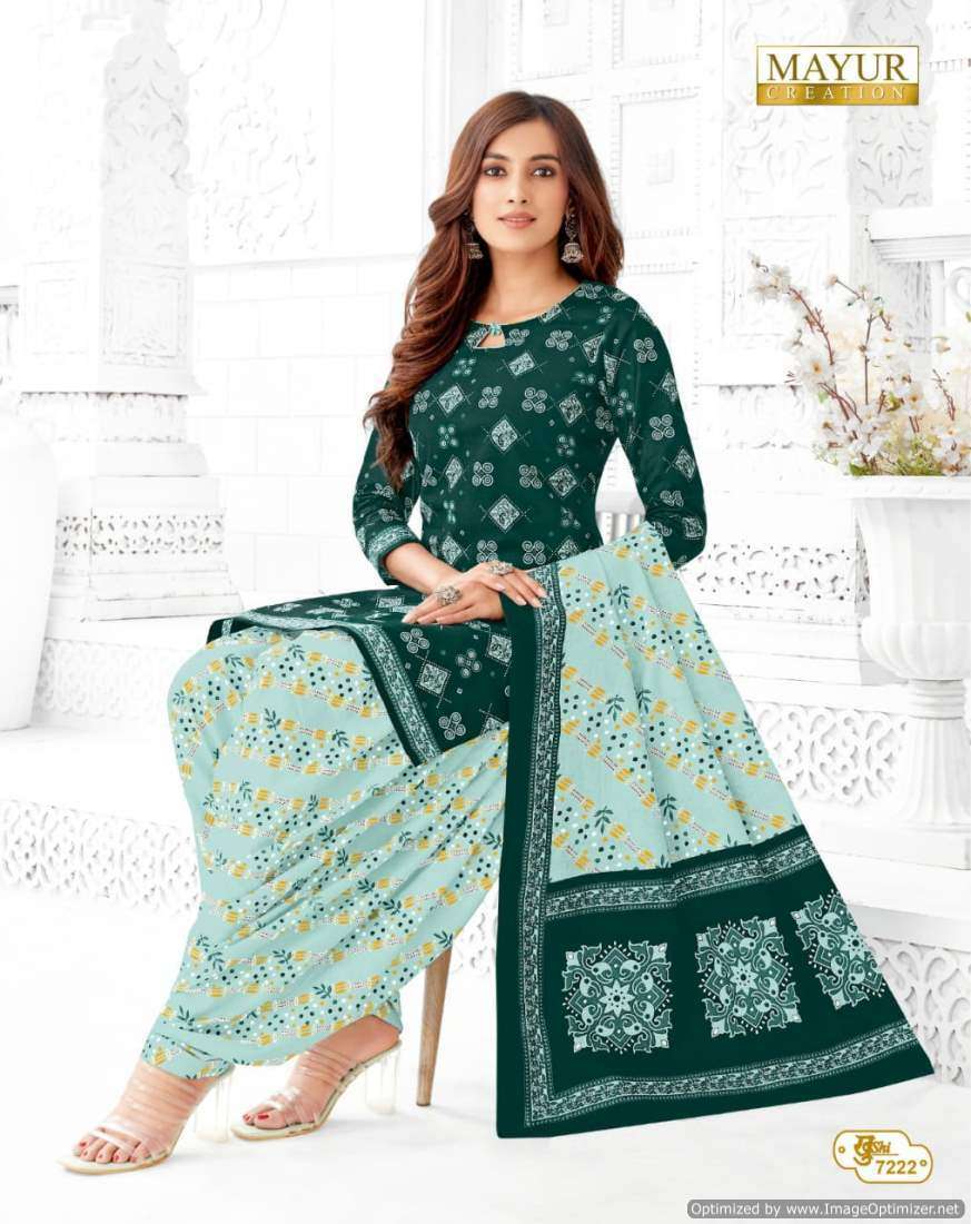 Mayur Khushi Vol-72 Designer dress materials wholesale