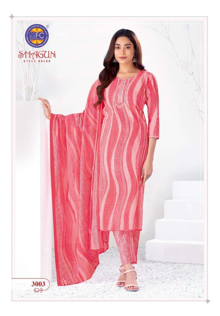 Mfc Shagun Vol 30 Lawn Cotton Boutique Cotton dress materials in Ahmedabad