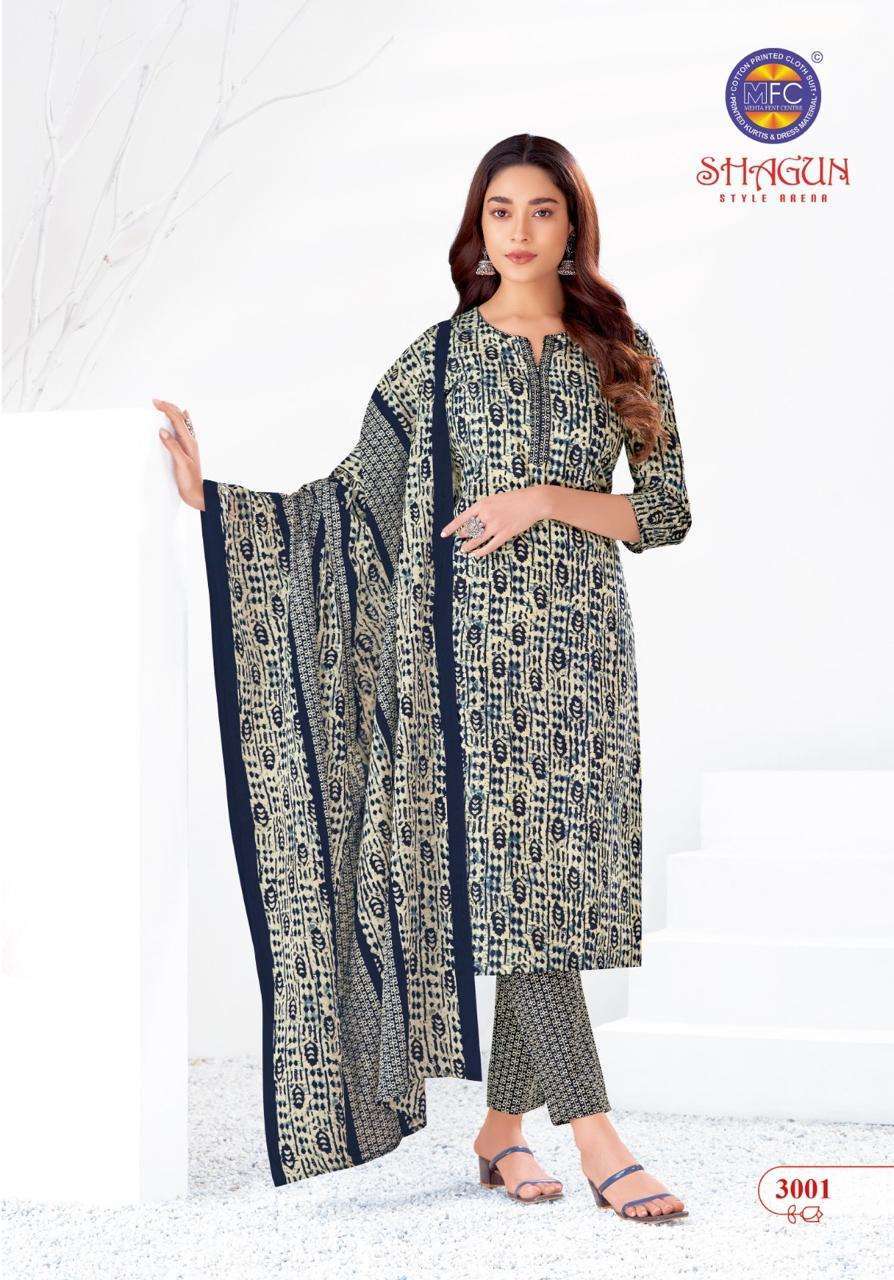 Mfc Shagun Vol 30 Lawn Cotton Boutique Cotton dress materials in Ahmedabad