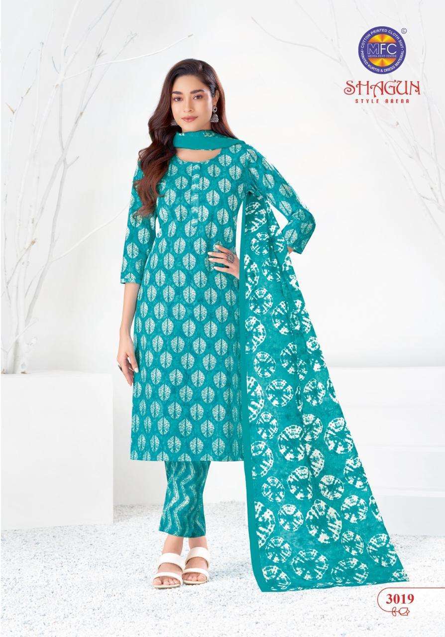 Mfc Shagun Vol 30 Lawn Cotton Boutique Cotton dress materials in Ahmedabad