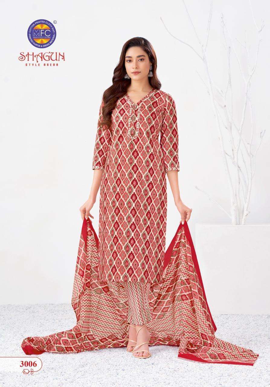Mfc Shagun Vol 30 Lawn Cotton Boutique Cotton dress materials in Ahmedabad