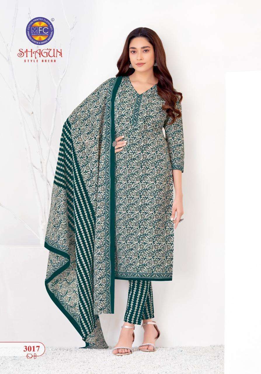 Mfc Shagun Vol 30 Lawn Cotton Boutique Cotton dress materials in Ahmedabad
