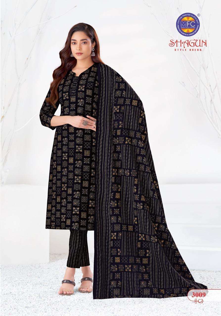 Mfc Shagun Vol 30 Lawn Cotton Boutique Cotton dress materials in Ahmedabad