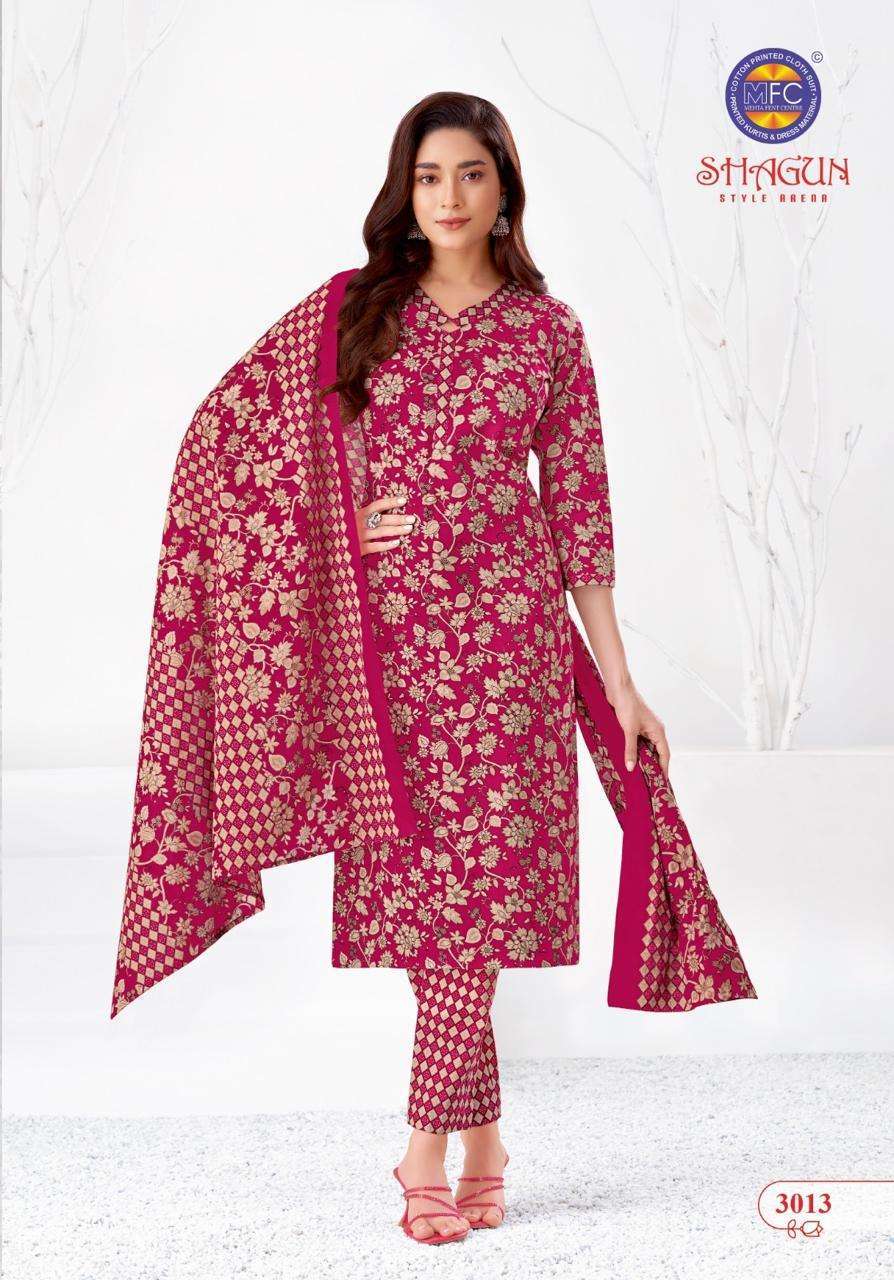 Mfc Shagun Vol 30 Lawn Cotton Boutique Cotton dress materials in Ahmedabad