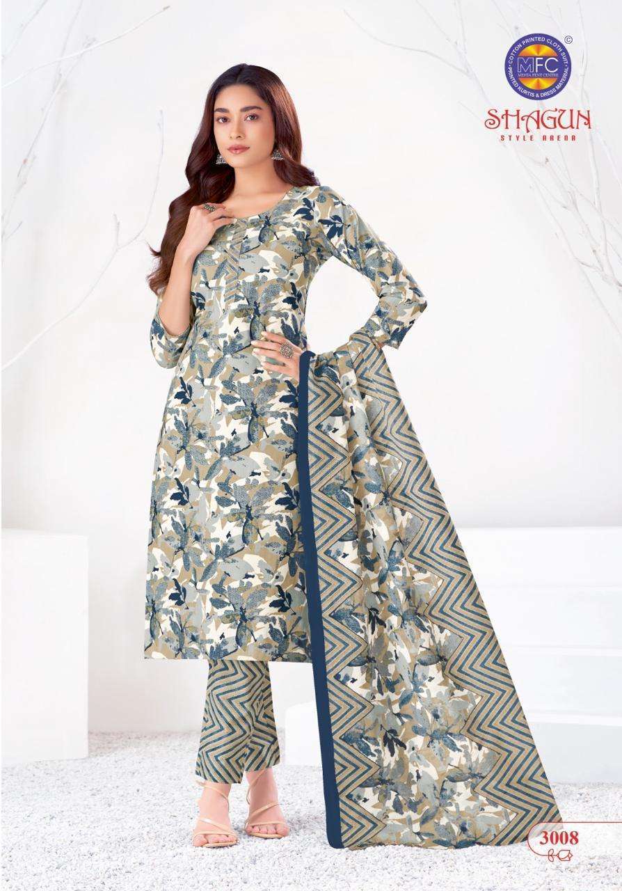 Mfc Shagun Vol 30 Lawn Cotton Boutique Cotton dress materials in Ahmedabad
