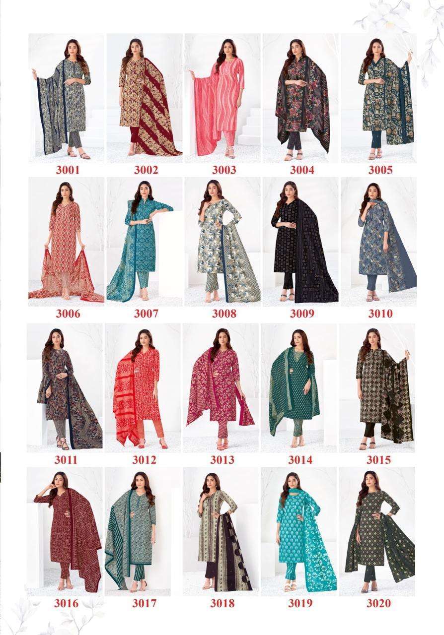 Mfc Shagun Vol 30 Lawn Cotton Boutique Cotton dress materials in Ahmedabad