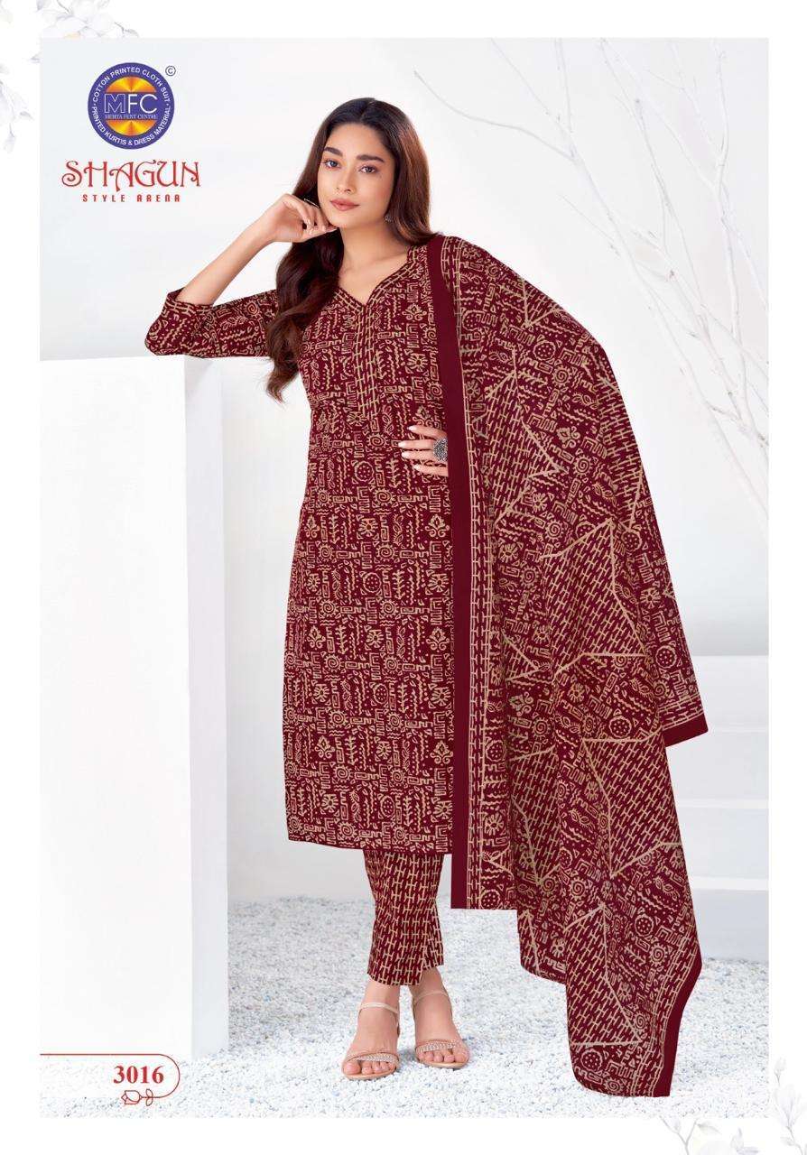 Mfc Shagun Vol 30 Lawn Cotton Boutique Cotton dress materials in Ahmedabad