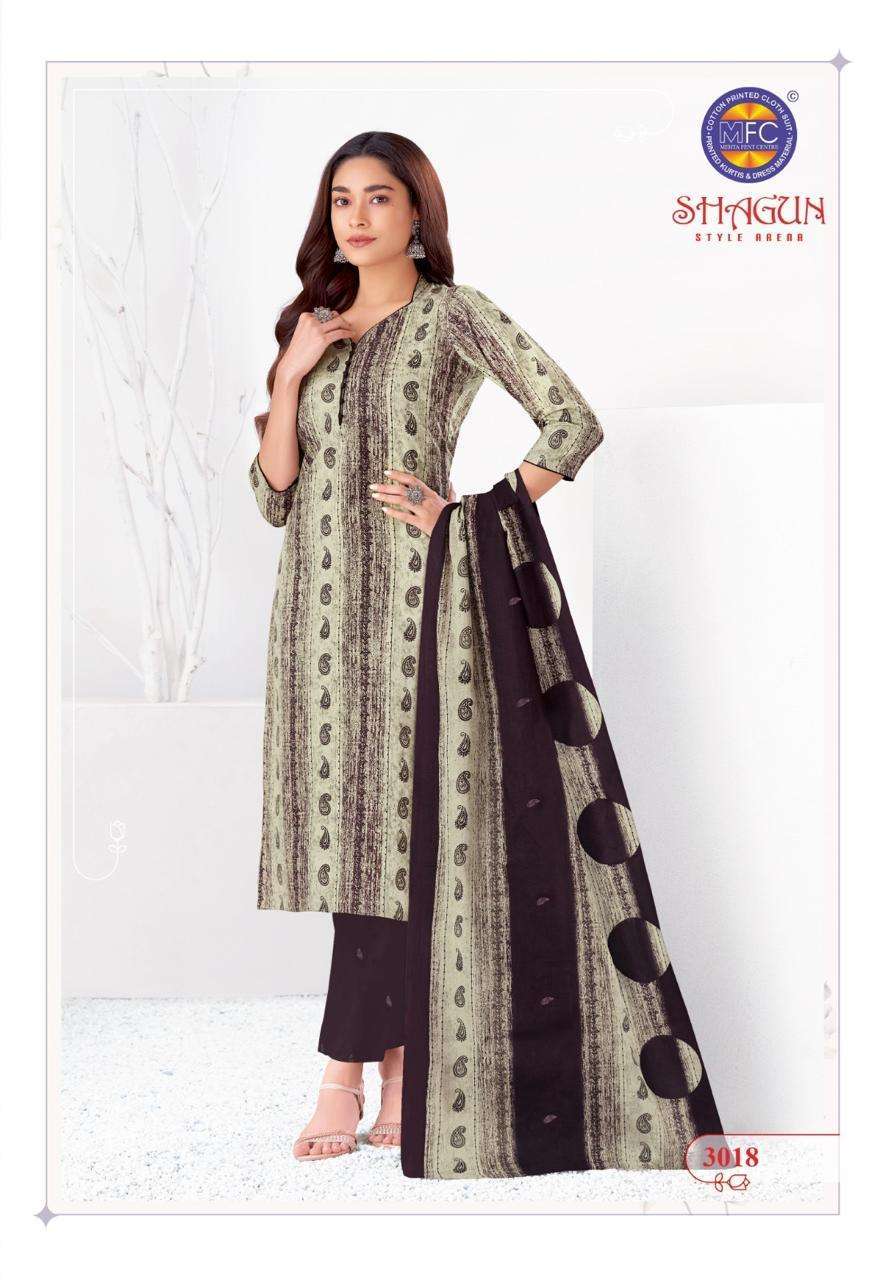 Mfc Shagun Vol 30 Lawn Cotton Boutique Cotton dress materials in Ahmedabad