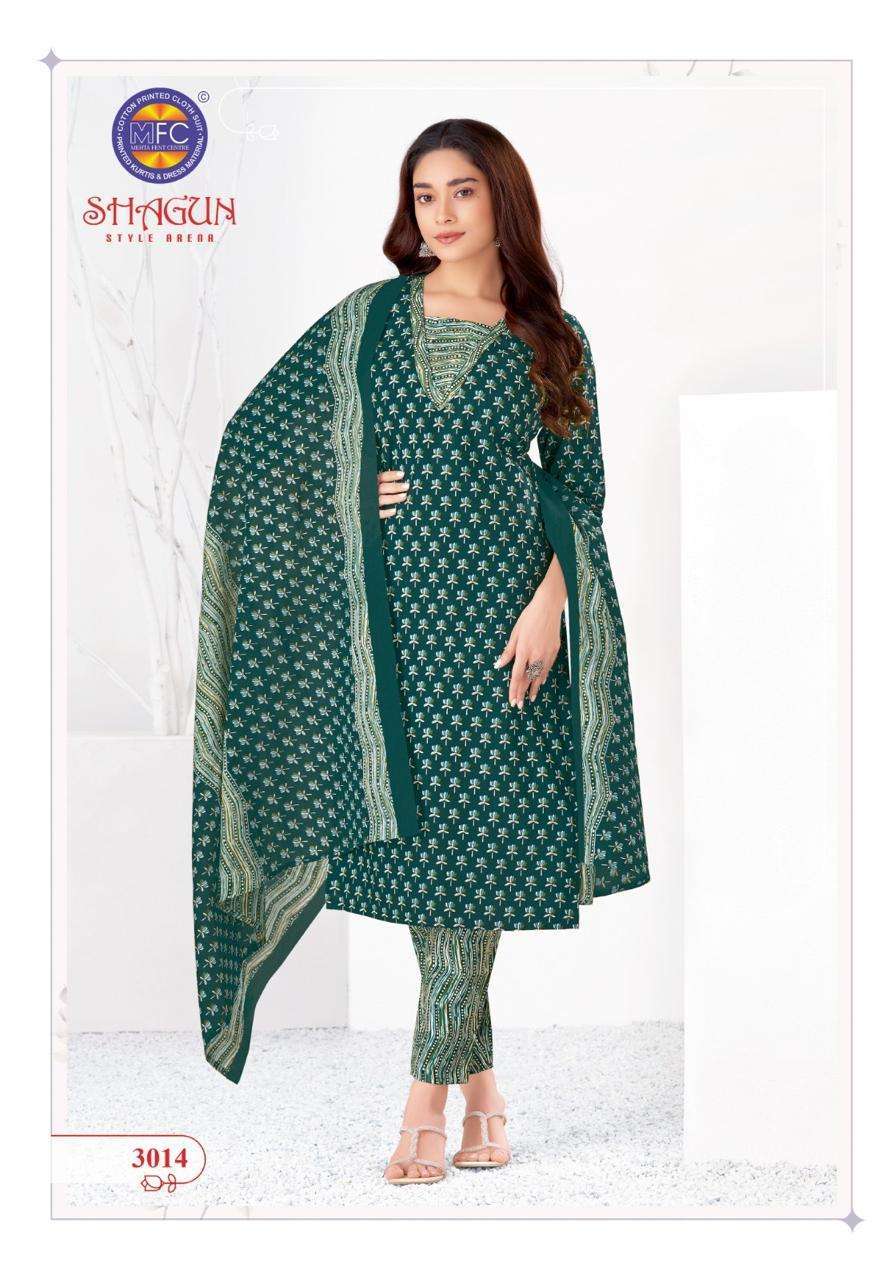 Mfc Shagun Vol 30 Lawn Cotton Chiffon dress materials wholesale