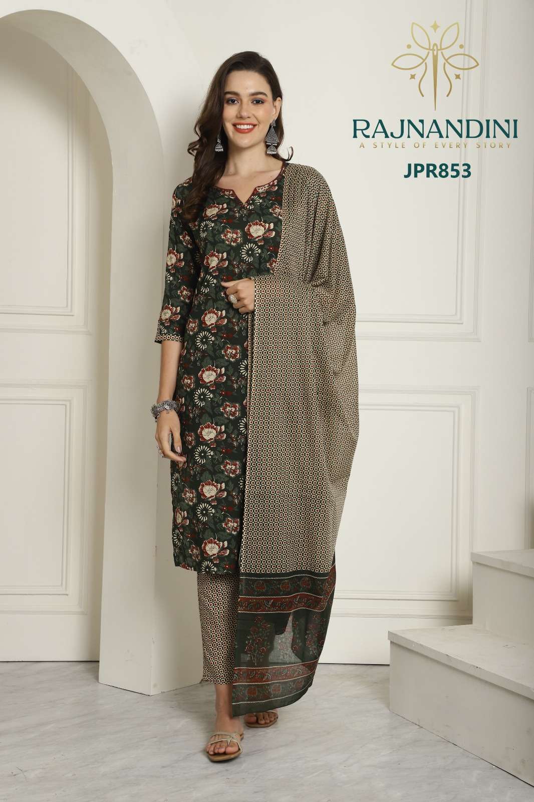 OMTEX GUNJAN Silk dress materials in Bangalore