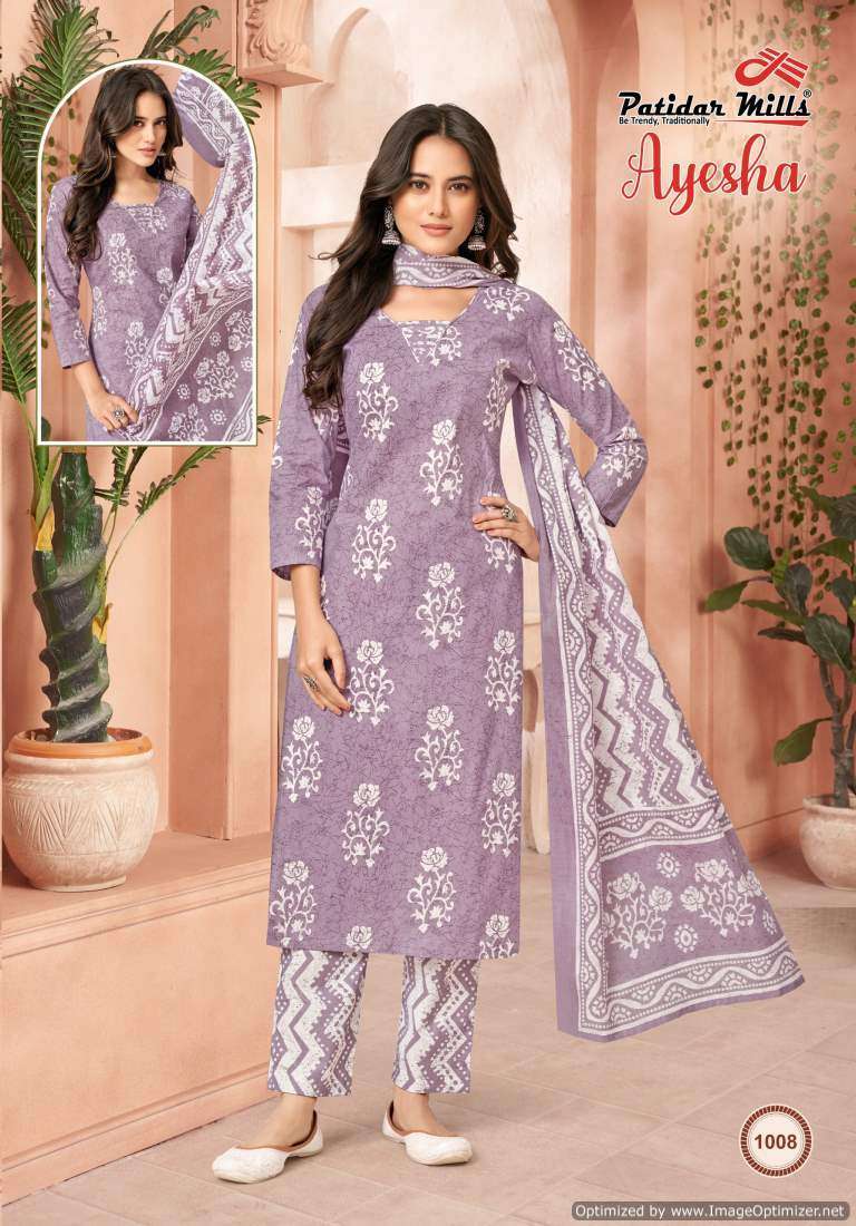 cotton dress materials in bangalore Keval Kaira Vol-19 Cotton dress material traders in Bangalore