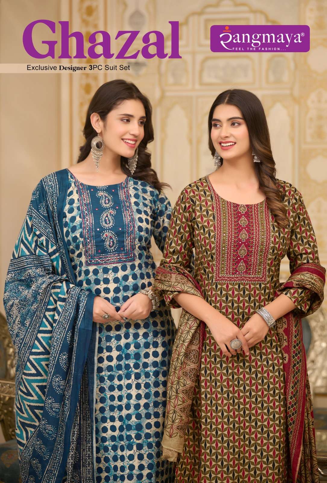 Rangmaya GHAZAL Ethnic Kurtis in Kolkata