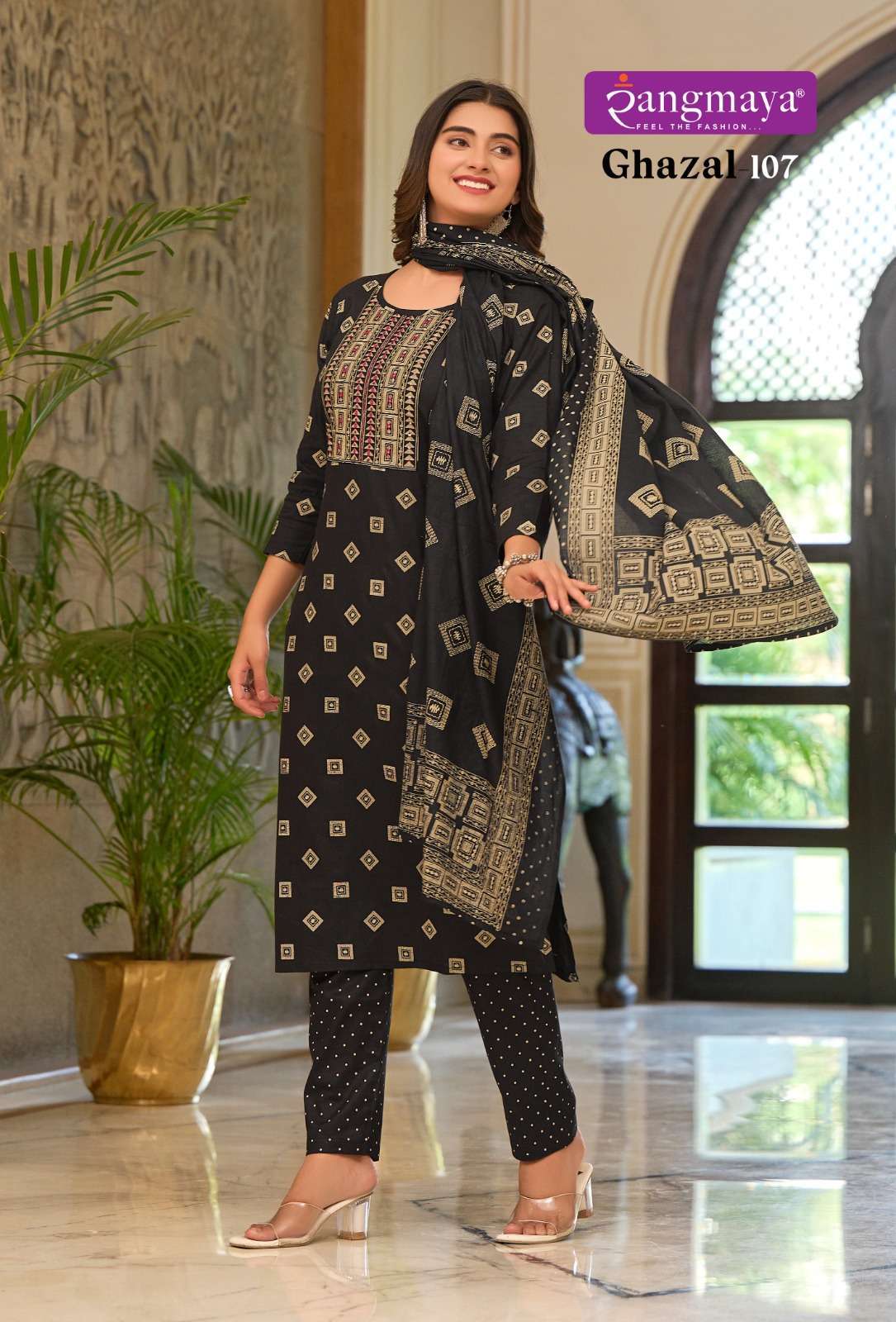 Rangmaya GHAZAL Ethnic Kurtis in Kolkata