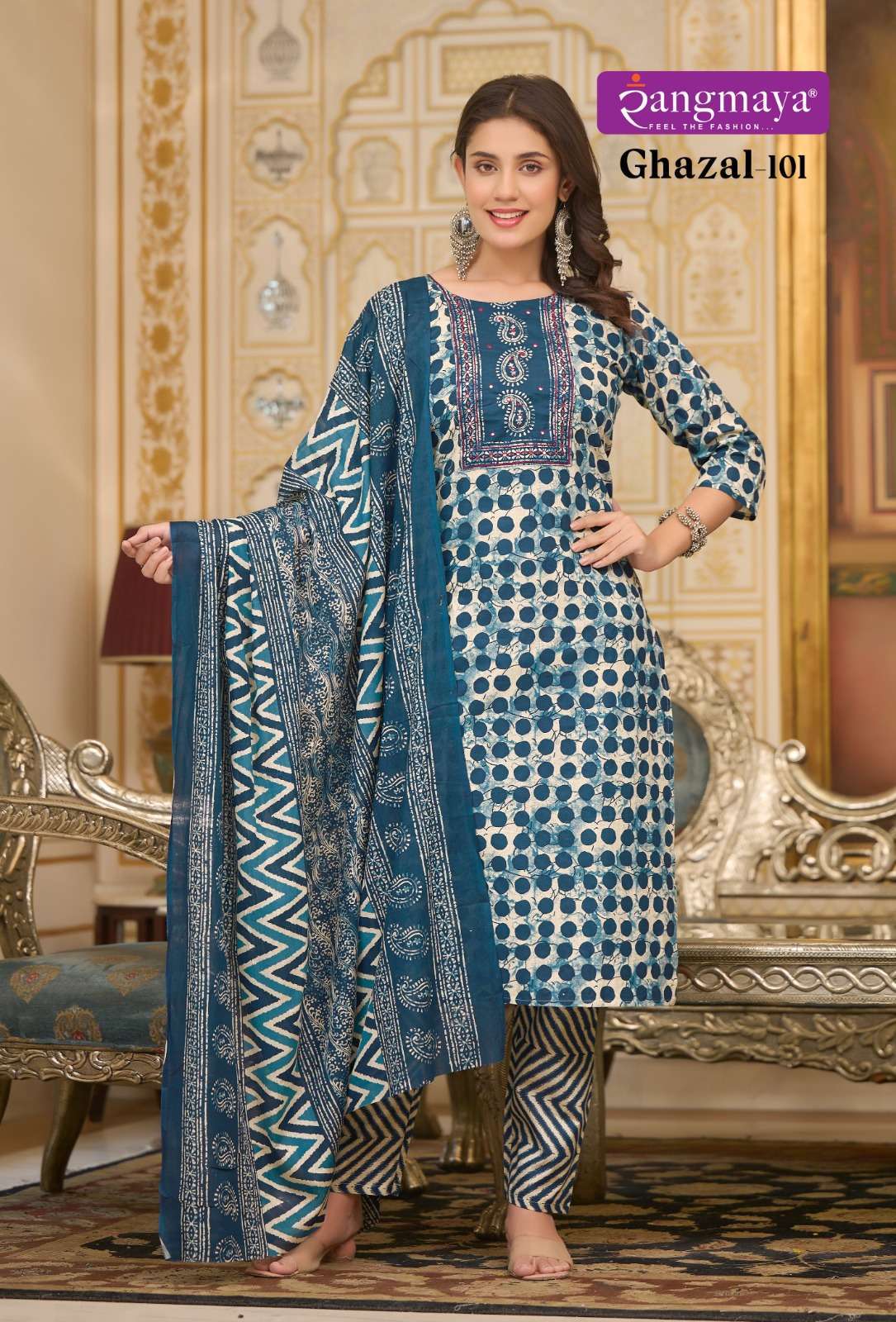 Rangmaya GHAZAL Ethnic Kurtis in Kolkata