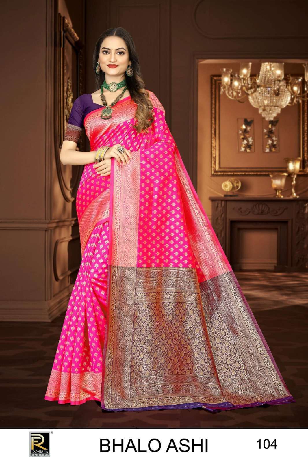 Ronisha Bhaloashi Banarasi Silk Surat textile market sarees