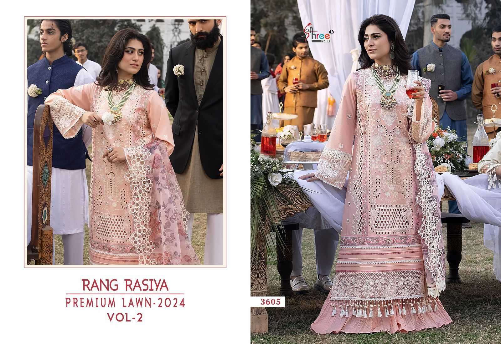 Shree Rang Rasiya Premium Lawn Vol 2 Cotton Dupatta Wholesale party wear Salwar Kameez in hyderabad