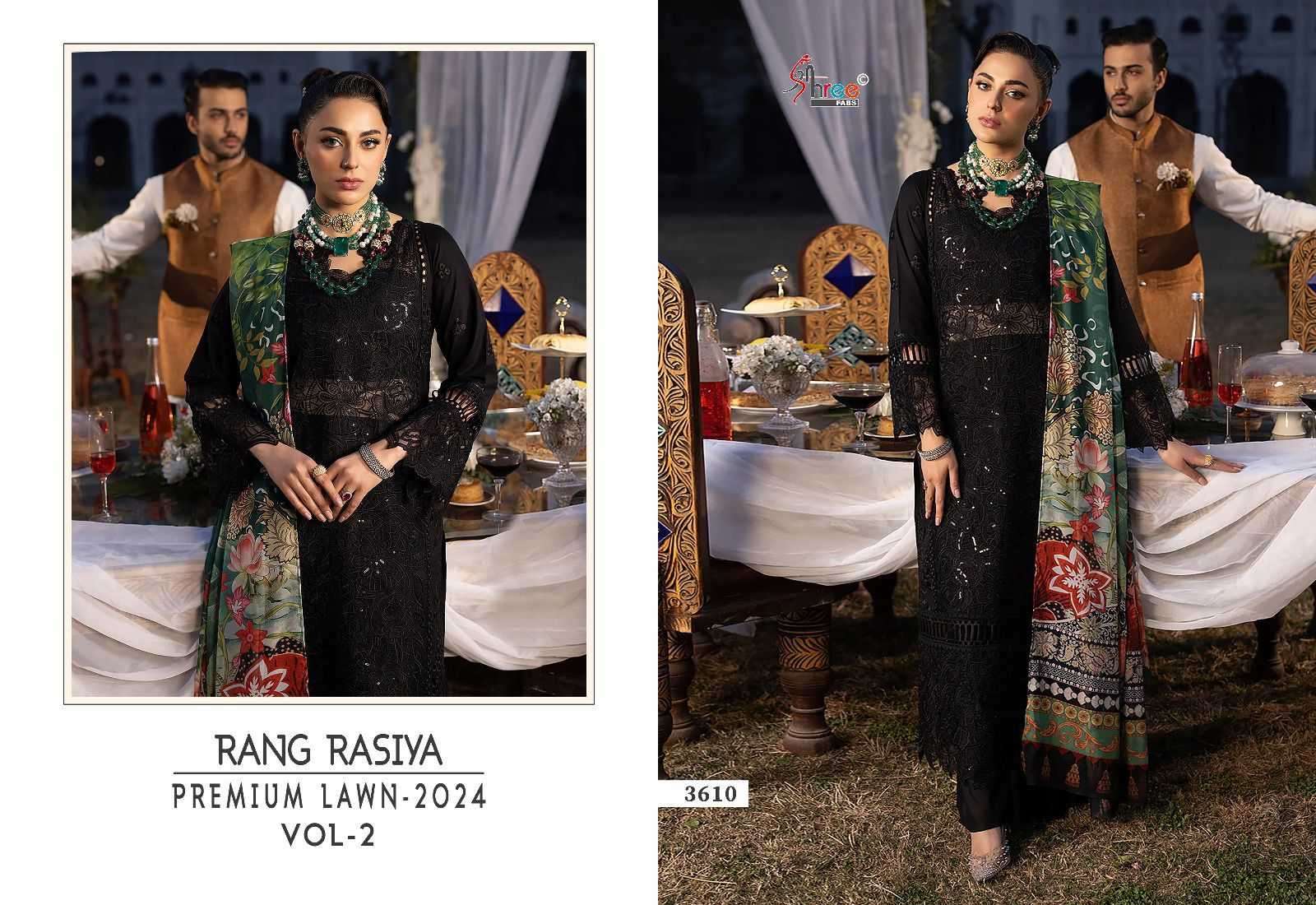 Shree Rang Rasiya Premium Lawn Vol 2 Cotton Dupatta Wholesale party wear Salwar Kameez in hyderabad