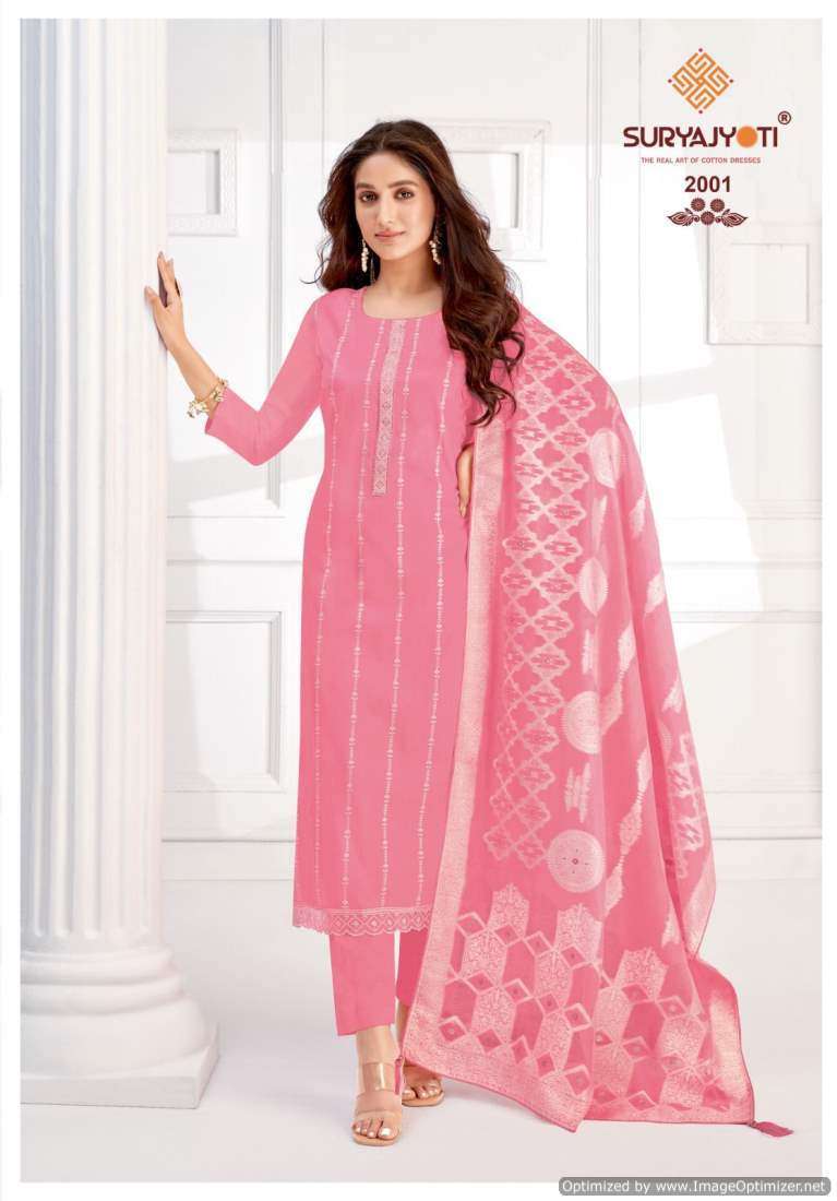 Suryajyoti Khanak Advance Vol-2 Dress materials for weddings